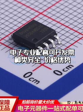 全新正品BY25Q64ASSIG(T) SOIC-8-208mil NOR FLASH质量保证