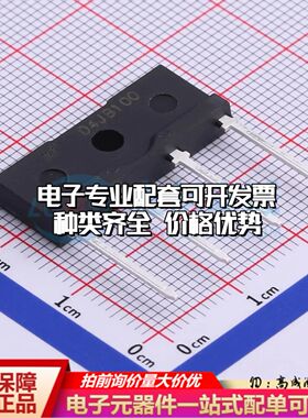 全新D4JB100整流桥 封装：JB D4JB100可开票