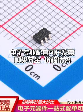 全新正品TLV840MADL12DBVRQ1 SOT-23-5 监控和复位芯片 质量保证