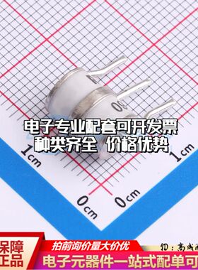 3R090TB-8气体放电管90V 10kA 插件,D8xL10mm±20%可开票