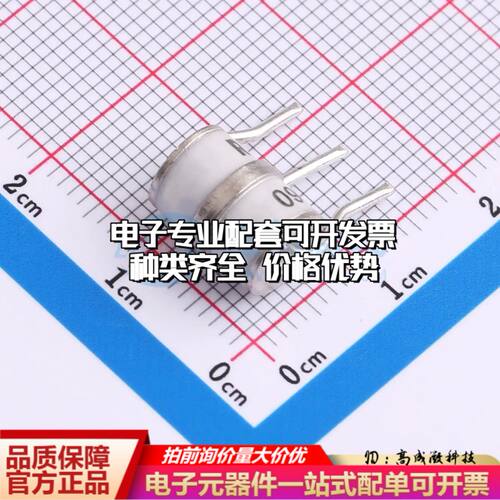 3R090TB-8气体放电管90V 10kA 插件,D8xL10mm±20%可开票