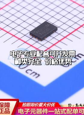 全新正品存储器FT24C128A-ENR-T DFN-8-EP(3x2) EEPROM质量保证