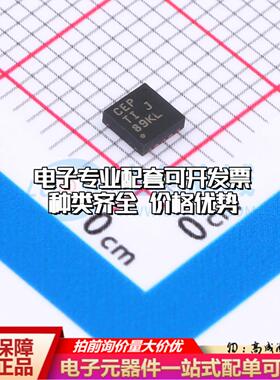 全新正品ADS8319IDRCT VSON-10-EP(3x3) 模数转换芯片ADC质量保证