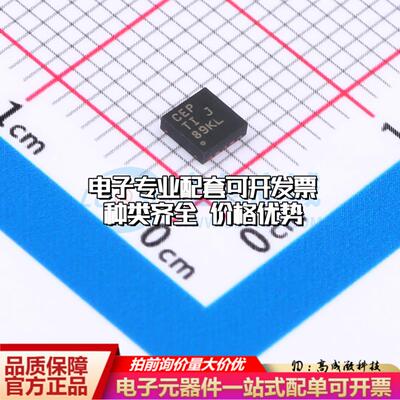 全新正品ADS8319IDRCT VSON-10-EP(3x3) 模数转换芯片ADC质量保证