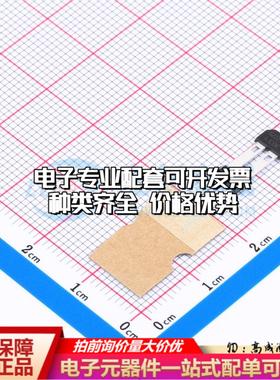 全新原装TLE4941CHAMA2 SSO-2 霍尔传感器 质量保证