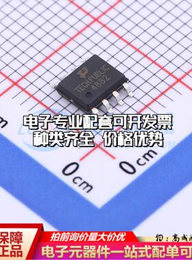 场效应管AO4882 SOIC-8 全新原装(MOSFET)可开票