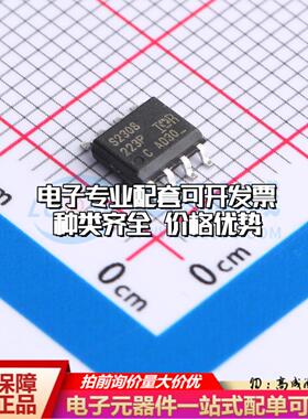 全新正品IRS2308SPBF SOIC-8 栅极驱动IC 质量保证
