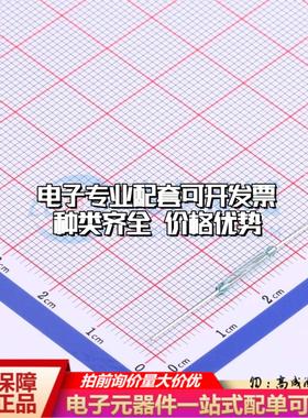 全新原装MDSR-7-10-15 插件 霍尔传感器 质量保证