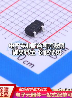 全新正品SSP61CN1002MR SOT-23 监控和复位芯片 质量保证可开票