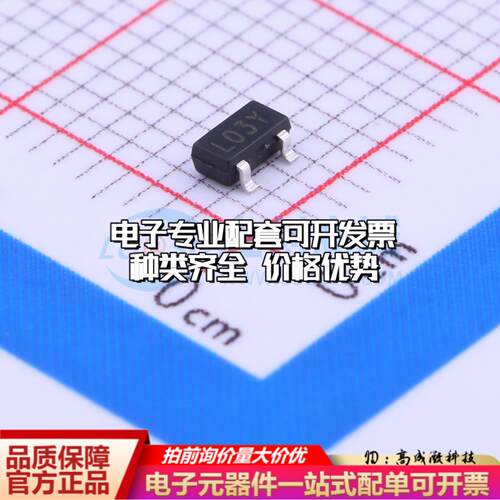 全新正品SSP61CN1002MR SOT-23 监控和复位芯片 质量保证可开票
