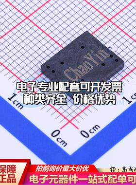 全新音频器件Cy-SMD-1102-5041 SMD,9x11mm 蜂鸣器 可开票