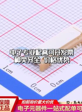 全新522711079 SMD,P=1mm,卧贴 FFC/FPC连接器可开票