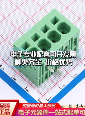 KF205RB-7.5-4P P=7.5mm 弹簧式接线端子可开票