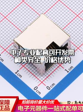 RC01836以太网连接器不带LED可开票