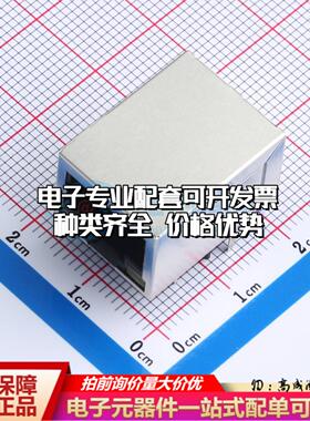 DGUK111B002BA2A1D以太网连接器DGUK111B002BA2A1D可开票