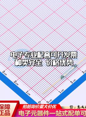 全新原装MKA14103 25-30 插件 霍尔传感器 质量保证