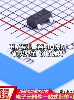 全新正品CAT809TTBI-GT3 SOT-23 监控和复位芯片 质量保证可开票