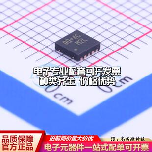全新正品RT9059GQW WDFN-10-EP(3x3) 线性稳压器(LDO) 质量保证