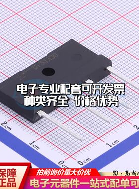 全新D15JA80整流桥 封装：JA 耐压:800V 电流:15A可开票