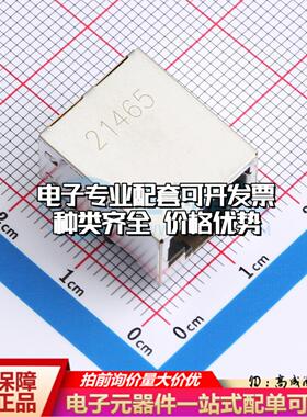 1116503-2以太网连接器1116503-2可开票