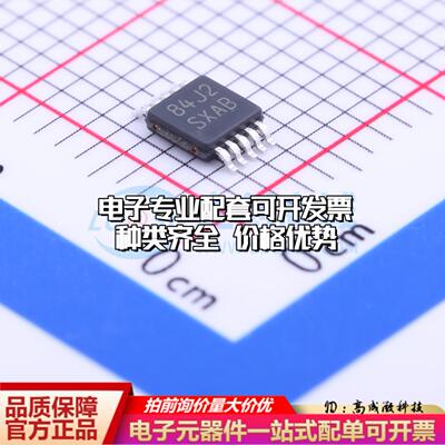 全新正品LM5060MM/NOPB VSSOP-10-0.5mm 栅极驱动IC 质量保证