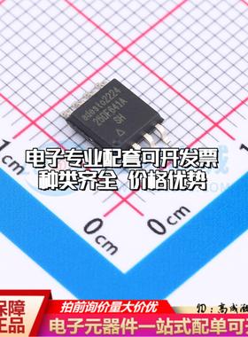 全新正品AT25DF641A-SH-B UDFN-8 NOR FLASH质量保证