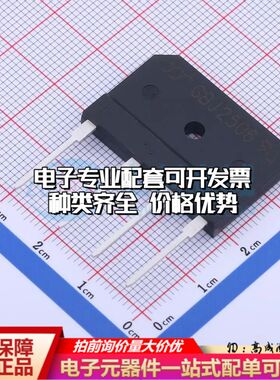 全新GBJ2506整流桥 封装：6KBJ 耐压:600V 电流:25A可开票
