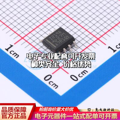 INA219BIDR电流感应放大器SOIC-8共模电压300mV~26V
