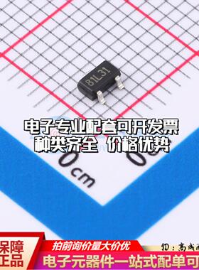 全新正品HAL2481LSO SOT-23-3L 霍尔传感器 质量保证可开票