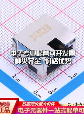 X39ADAB1W6DB1075以太网连接器沉板 带LED沉板可开票