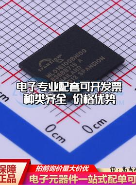 全新正品存储器S34ML01G100BHI003 BGA-63 NAND FLASH