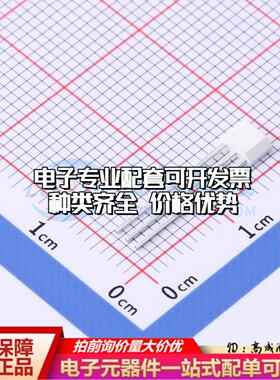 全新正品CH463ANTB TO-92S 霍尔传感器 质量保证可开票