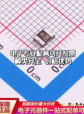 自恢复保险丝1210L200/24WR 1210 可开票全新