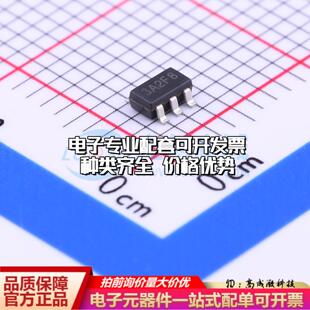 全新正品XC6221A332MR-G SOT-23-5 线性稳压器(LDO) 质量保证