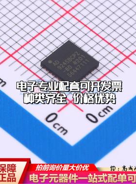全新正品AD9245BCPZRL7-80 LFCSP-32 模数转换芯片ADC质量保证