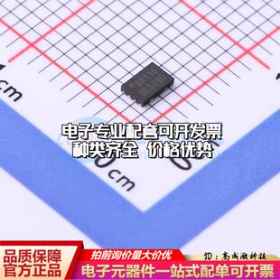 全新正品W25Q80DVUXIE USON-8-EP(2x3) NOR FLASH质量保证