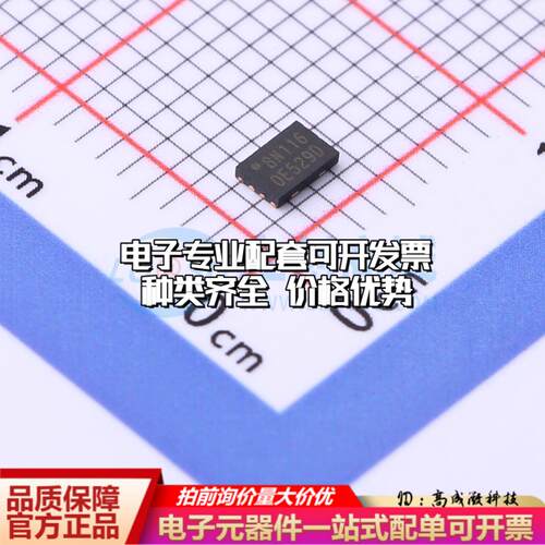 全新正品W25Q80DVUXIE USON-8-EP(2x3) NOR FLASH质量保证