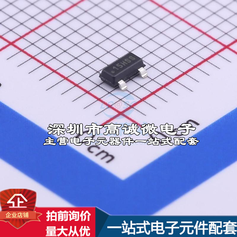 全新ATSHA204A-STUCZ-T 验证/加密芯片 ATSHA204A-STUCZ-T