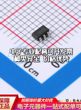 全新正品TPTLV70333DBVR SOT-23-5 线性稳压器(LDO) 质量保证