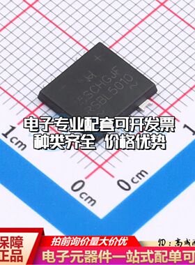 全新RSBL5010整流桥 封装：SBL 耐压:1000V 电流:5A可开票