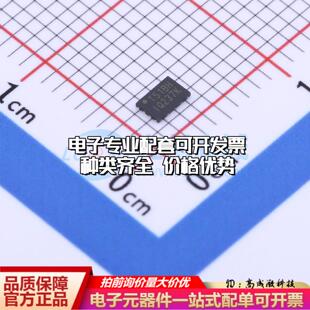 全新正品W25Q16JWXHIQ XSON-8-EP(2x3) NOR FLASH质量保证
