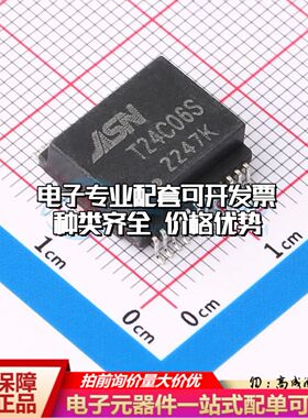 全新T24C06S网口变压器SMD-24P,13.6x12mm单口 10G 可开票
