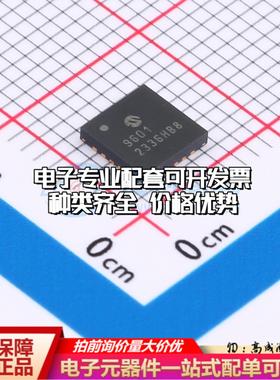 全新正品MCP9601T-E/MX MQFN-20 ADC/DAC-专用型质量保证