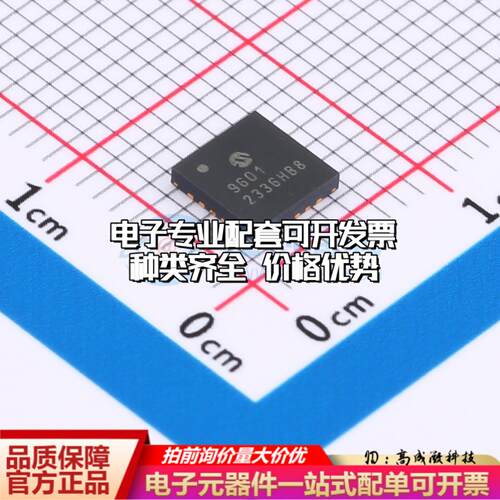 全新正品MCP9601T-E/MX MQFN-20 ADC/DAC-专用型质量保证