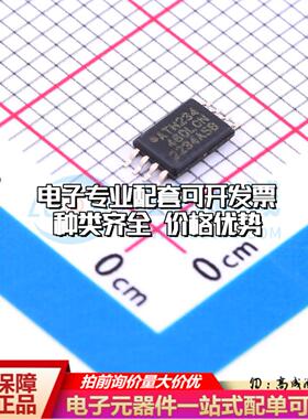 全新正品AT93C46D-TH-B TSSOP-8 EEPROM存储器 质量保证
