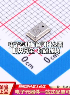 全新正品CPS121-700 LGA-8 压力传感器 质量保证