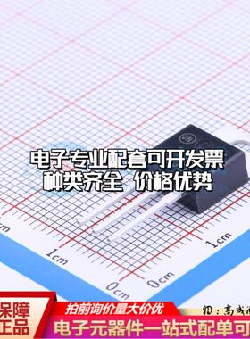 全新正品MC7809CTG TO-220 线性稳压器(LDO) 质量保证