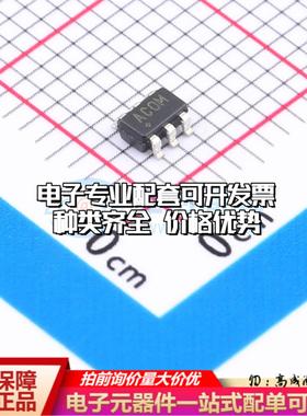 全新正品MAX15054AUT+T SOT-23-6 栅极驱动IC 质量保证