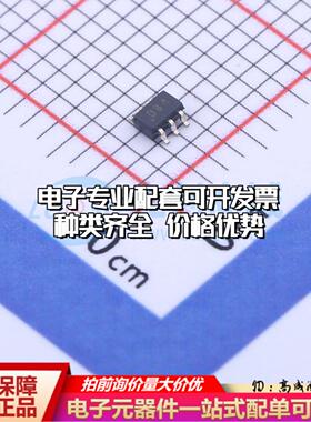 全新正品DAC8411IDCKR SC-70-6 数模转换芯片DAC质量保证