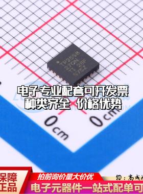 全新正品TPS259827ONRGER VQFN-24(4x4) 监控和复位芯片 质量保证